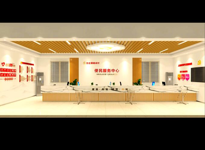 空间布局合理,流线设计巧妙,从接待区到功能齐全的服务大厅,再到